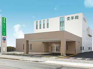 愛昇殿レクストの杜 高畑