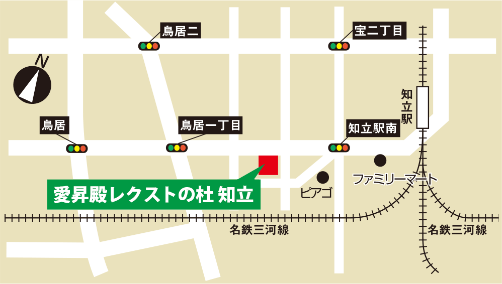 愛昇殿レクストの杜知立地図