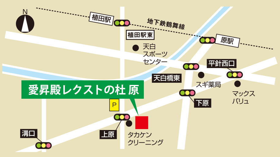 愛昇殿レクストの杜 原 地図