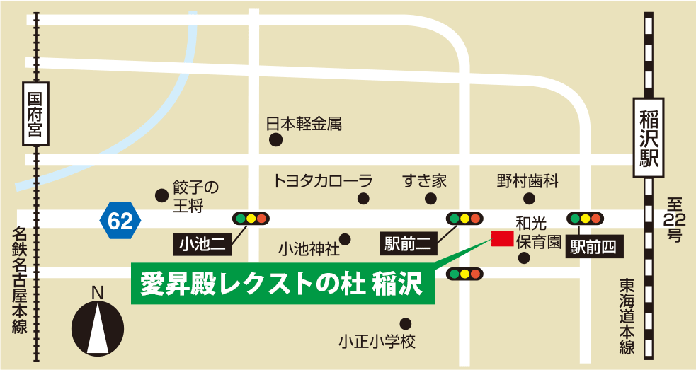 愛昇殿レクストの杜 稲沢地図