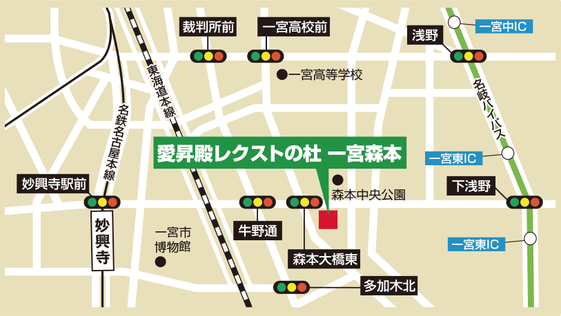 愛昇殿レクストの杜 一宮森本地図