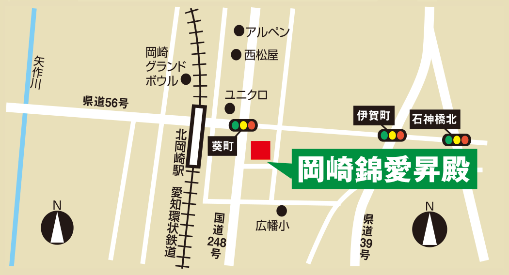 愛昇殿レクストの杜 北岡崎地図