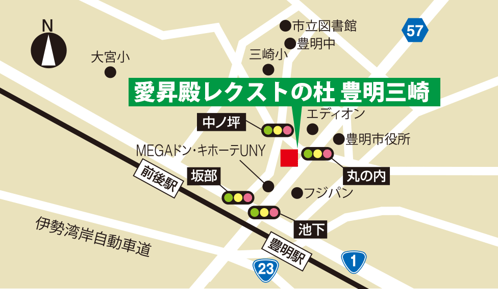 愛昇殿レクストの杜 豊明三崎 地図