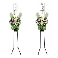 メッセージ供花【華言葉】　一対