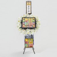 篭盛1個（千疋屋洋菓子詰合せ）